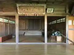 長尾神社の本殿