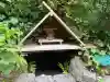 檍神社の{uncategorized: "未分類", other: "その他", undefined: "問題あり", building: "その他建物", grave: "お墓", sacred_gate: "鳥居", guardian: "狛犬", statue: "像", buddha: "仏像", history: "歴史", nature: "自然", garden: "庭園", animal: "動物", pagoda: "塔", temizu: "手水舎", mountain_gate: "山門・神門", sanctuary: "本殿・本堂", subordinate: "末社・摂社", art: "芸術", scenery: "景色", jizo: "地蔵", ema: "絵馬", goshuin: "御朱印", omikuji: "おみくじ", items: "授与品その他", amulet: "お守り", goshuincho: "御朱印帳", eats: "食事", festival: "お祭り", votive_dance: "神楽", shichigosan: "七五三参", wedding: "結婚式", experience: "体験その他", initially: "初詣", around: "周辺", anti_infection: "感染症対策"}