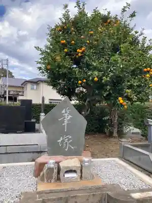 大久寺(神奈川県)