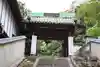 念佛院(奈良県)