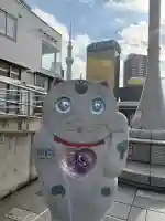 浅草寺の{uncategorized: "未分類", other: "その他", undefined: "問題あり", building: "その他建物", grave: "お墓", sacred_gate: "鳥居", guardian: "狛犬", statue: "像", buddha: "仏像", history: "歴史", nature: "自然", garden: "庭園", animal: "動物", pagoda: "塔", temizu: "手水舎", mountain_gate: "山門・神門", sanctuary: "本殿・本堂", subordinate: "末社・摂社", art: "芸術", scenery: "景色", jizo: "地蔵", ema: "絵馬", goshuin: "御朱印", omikuji: "おみくじ", items: "授与品その他", amulet: "お守り", goshuincho: "御朱印帳", eats: "食事", festival: "お祭り", votive_dance: "神楽", shichigosan: "七五三参", wedding: "結婚式", experience: "体験その他", initially: "初詣", around: "周辺", anti_infection: "感染症対策"}