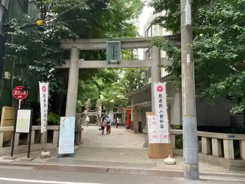 銀杏岡八幡神社の鳥居