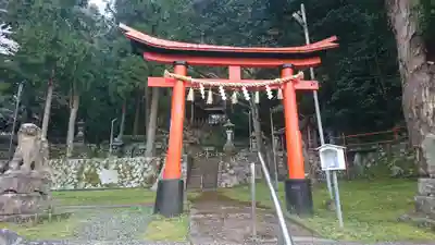 八幡神社(京都府)