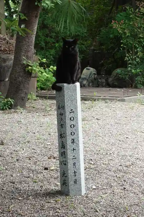 岡山行者堂のその他建物