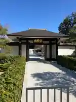 宝勝山 南藏院 蓮光寺(東京都)