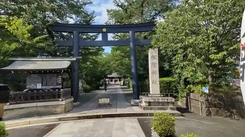 松陰神社の鳥居