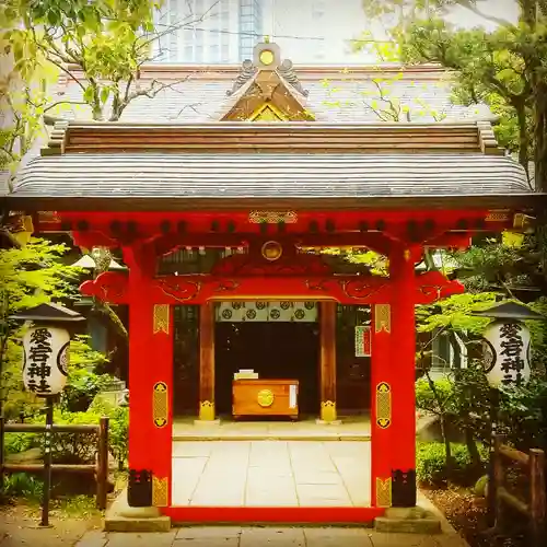 愛宕神社の山門