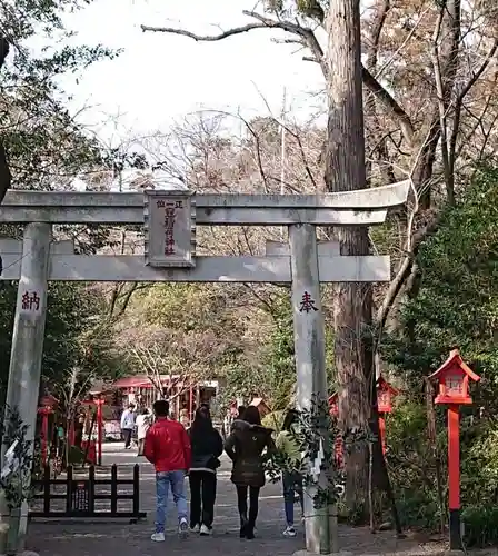 冠稲荷神社の鳥居