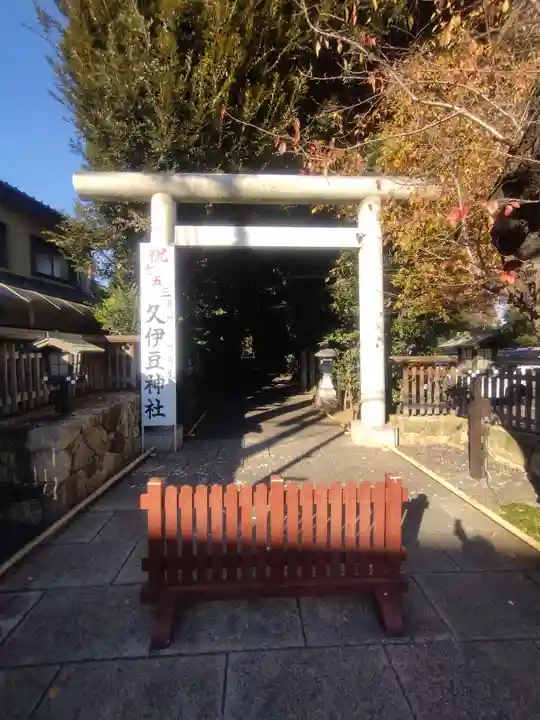 岩槻久伊豆神社(埼玉県)