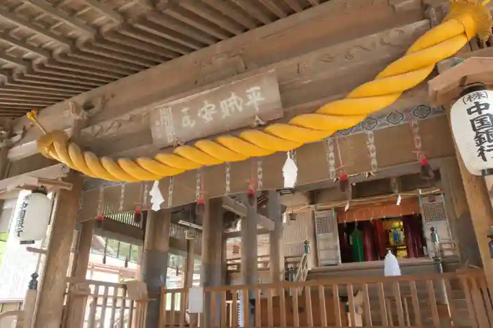 吉備津神社の本殿・本堂