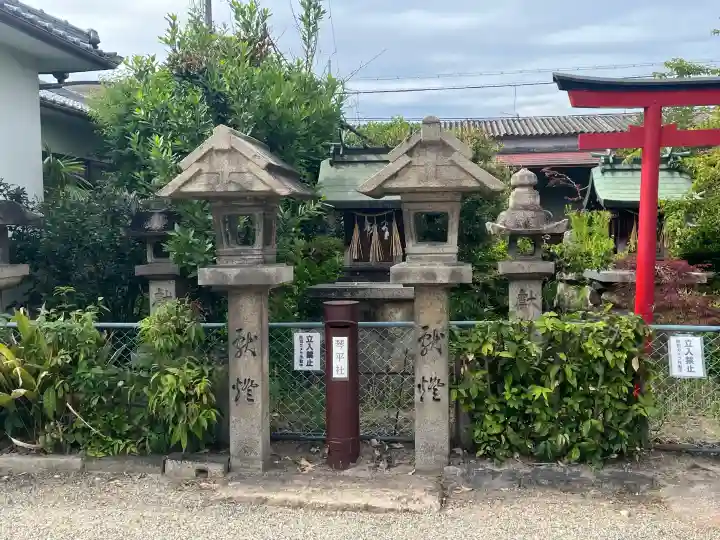 八尾天満宮の{uncategorized: "未分類", other: "その他", undefined: "問題あり", building: "その他建物", grave: "お墓", sacred_gate: "鳥居", guardian: "狛犬", statue: "像", buddha: "仏像", history: "歴史", nature: "自然", garden: "庭園", animal: "動物", pagoda: "塔", temizu: "手水舎", mountain_gate: "山門・神門", sanctuary: "本殿・本堂", subordinate: "末社・摂社", art: "芸術", scenery: "景色", jizo: "地蔵", ema: "絵馬", goshuin: "御朱印", omikuji: "おみくじ", items: "授与品その他", amulet: "お守り", goshuincho: "御朱印帳", eats: "食事", festival: "お祭り", votive_dance: "神楽", shichigosan: "七五三参", wedding: "結婚式", experience: "体験その他", initially: "初詣", around: "周辺", anti_infection: "感染症対策"}