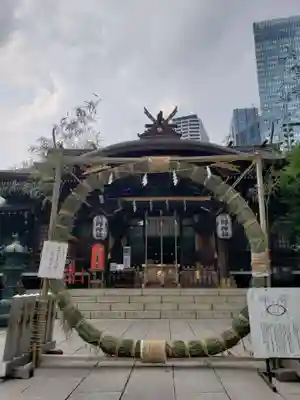 熊野神社(東京都)