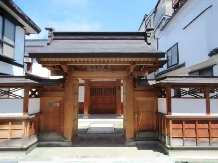 甚妙院(長野県)
