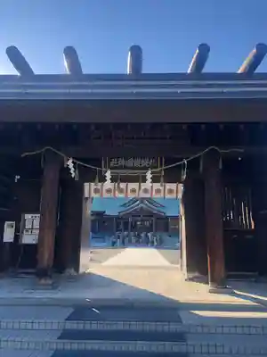 札幌護國神社の山門・神門