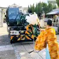 三津厳島神社の体験その他