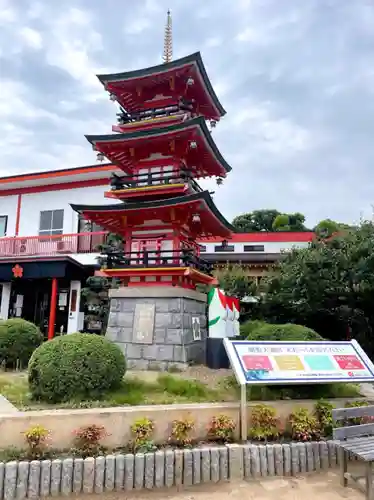 綱敷天満宮の塔