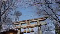 劔山神社(徳島県)