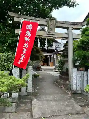 御嶽神社茅萱宮の鳥居