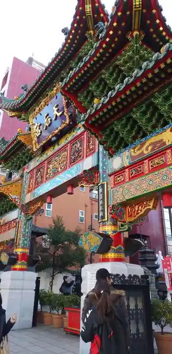 横濱媽祖廟の山門・神門