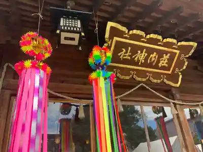 荘内神社の本殿・本堂