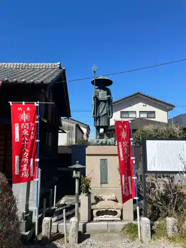 観性寺の{uncategorized: "未分類", other: "その他", undefined: "問題あり", building: "その他建物", grave: "お墓", sacred_gate: "鳥居", guardian: "狛犬", statue: "像", buddha: "仏像", history: "歴史", nature: "自然", garden: "庭園", animal: "動物", pagoda: "塔", temizu: "手水舎", mountain_gate: "山門・神門", sanctuary: "本殿・本堂", subordinate: "末社・摂社", art: "芸術", scenery: "景色", jizo: "地蔵", ema: "絵馬", goshuin: "御朱印", omikuji: "おみくじ", items: "授与品その他", amulet: "お守り", goshuincho: "御朱印帳", eats: "食事", festival: "お祭り", votive_dance: "神楽", shichigosan: "七五三参", wedding: "結婚式", experience: "体験その他", initially: "初詣", around: "周辺", anti_infection: "感染症対策"}