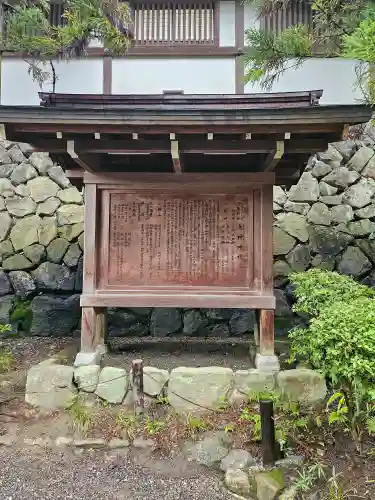 大神神社(奈良県)