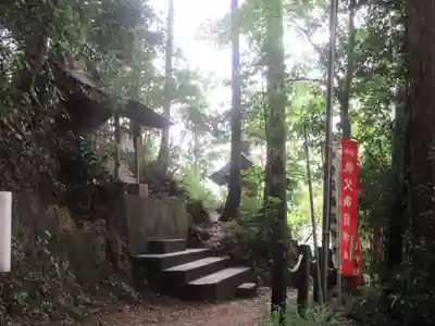 秩父御嶽神社(埼玉県)