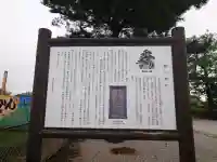 勝呂神社(埼玉県)