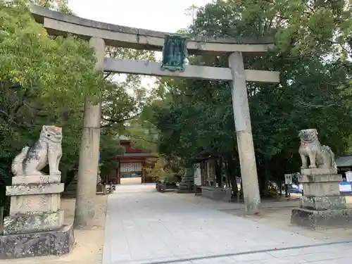 大山祇神社(愛媛県)