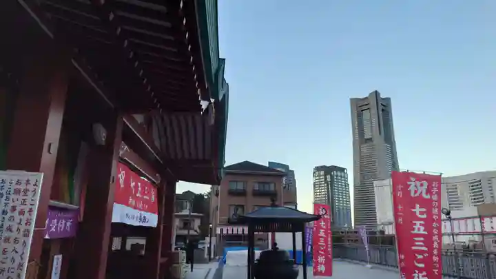 成田山横浜別院延命院のその他建物