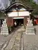 奥宮神社(京都府)