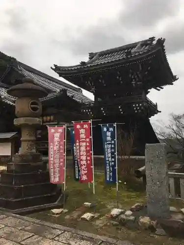 一畑薬師のその他建物