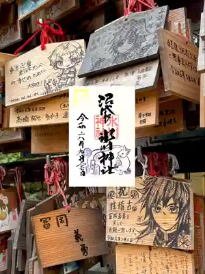 中野沼袋氷川神社(東京都)
