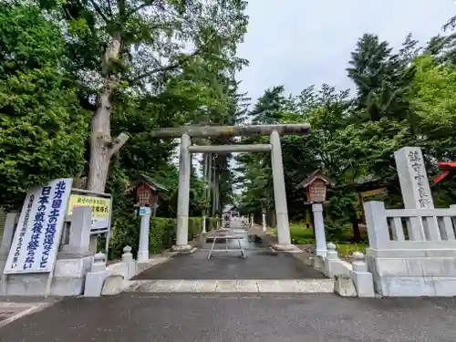 富良野神社の鳥居