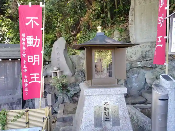 須磨寺 奥の院(兵庫県)