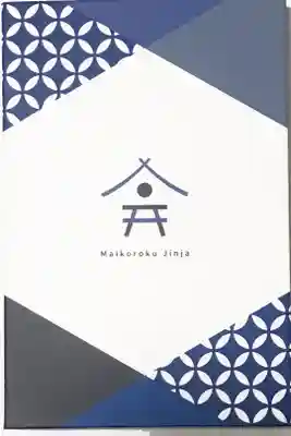 通常御朱印帳
通常のものがこちらの神社のイメージに一番あっているとは思いますが、季節ごとの色違いも素敵です。