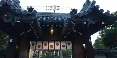 大将軍八神社(京都府)