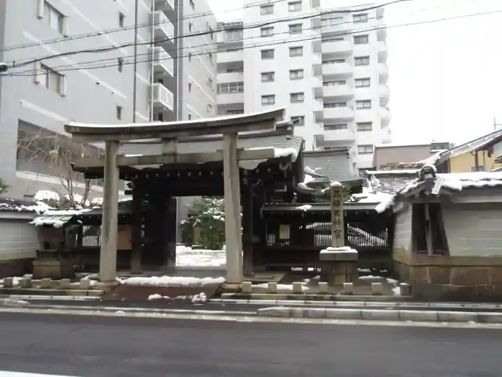 五條天神宮の鳥居