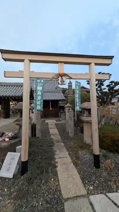 大松禅寺(京都府)