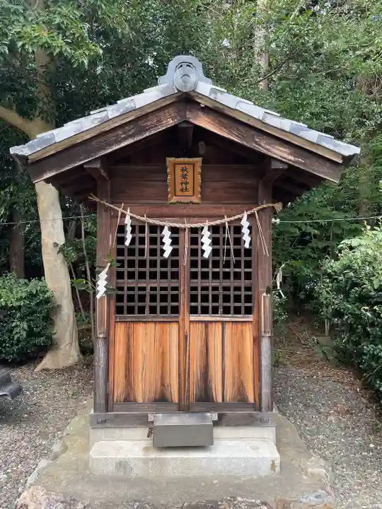 東田神明宮(愛知県)