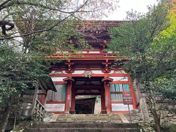 吉野水分神社(吉野町)の山門・神門