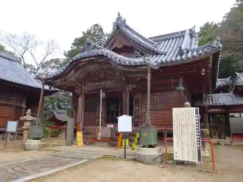 長寿院(滋賀県)