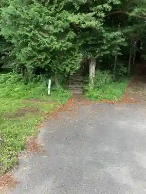 鴨大神御子神主玉神社(茨城県)