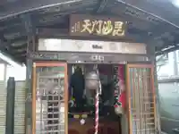 法昌寺(東京都)
