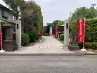 妙成寺(東京都)