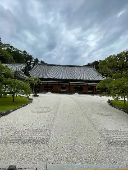 瑞巌寺(宮城県)