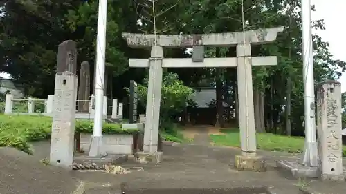 八幡神社の鳥居