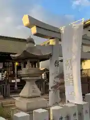 南宮宇佐八幡神社（脇浜神社）(兵庫県)