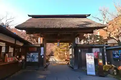 円通院の山門・神門