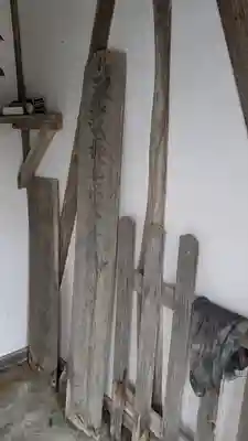 上籾神社(岡山県)